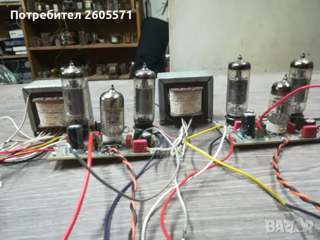 Две лампови крайни стъпала