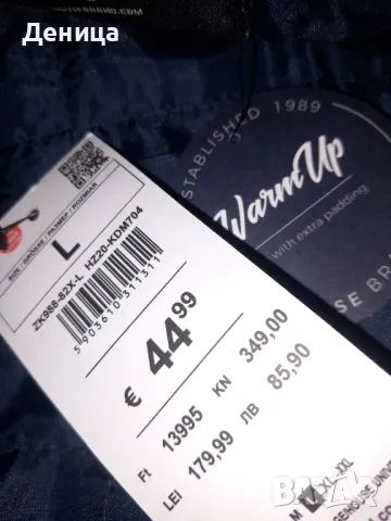 Нови ватирани ризи, снимка 5 - Ризи - 49879388