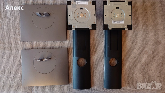 2 броя монитор Dell Professional P2213t 22", снимка 10 - Монитори - 54001923