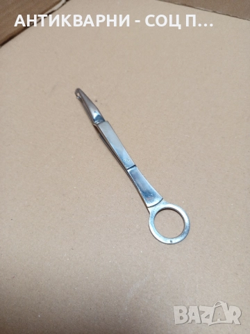 Соц Стар Руски Медицински Инструмент. 