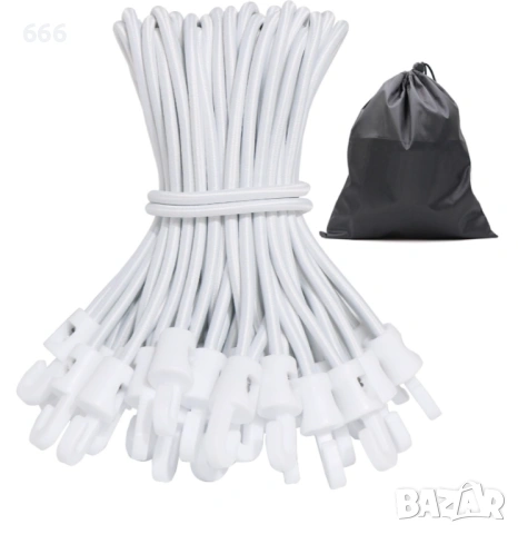 Еластични шнурове с пластмасови кукички, бели, 50 броя