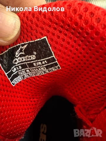Боти Alpinestars, снимка 2 - Мъжки боти - 50624600