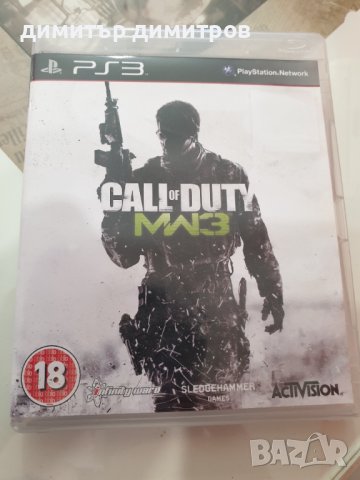 Call of Duty mw3-игра за PlayStation