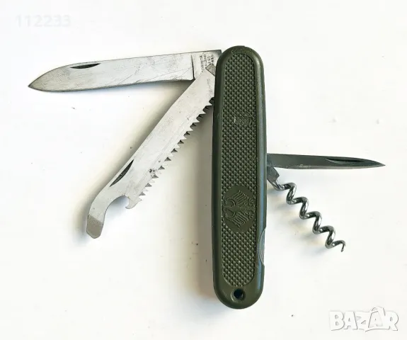 Victorinox GAK