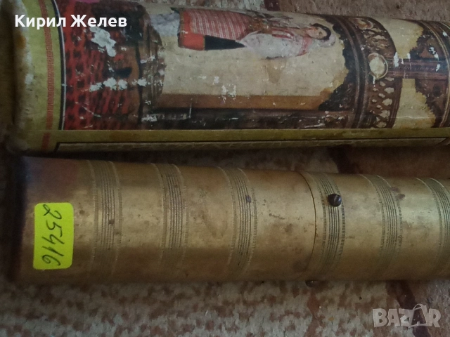 Ръчна стара мелничка за кафе 25416, снимка 4 - Антикварни и старинни предмети - 52103896