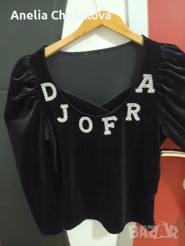 плюшена Блуза Джофра , снимка 2 - Блузи с дълъг ръкав и пуловери - 49272292