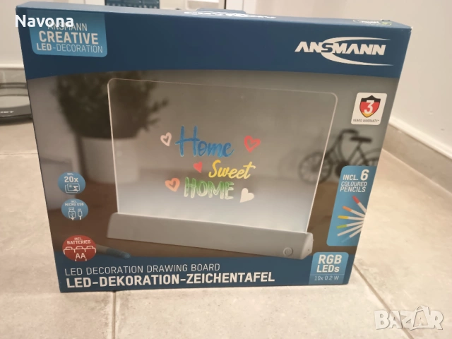 Светеща дъска 