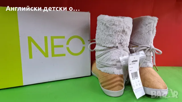 Английски детски оригинални боти-Adidas, снимка 9 - Детски боти и ботуши - 48530989