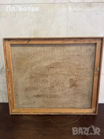 Стара българска картина, снимка 5 - Картини - 48281284