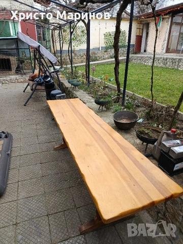 Баварска маса 2.44