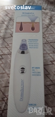 Уред за почистване на лице , снимка 2 - Други - 52722105