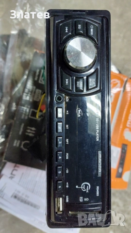  Car Audio MP3 Manta, снимка 3 - Аксесоари и консумативи - 53304417