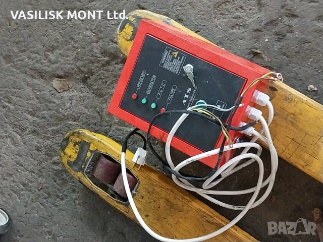 Bulpower 7.5kW Генератор за ток бензинов, снимка 13 - Генератори - 53239937