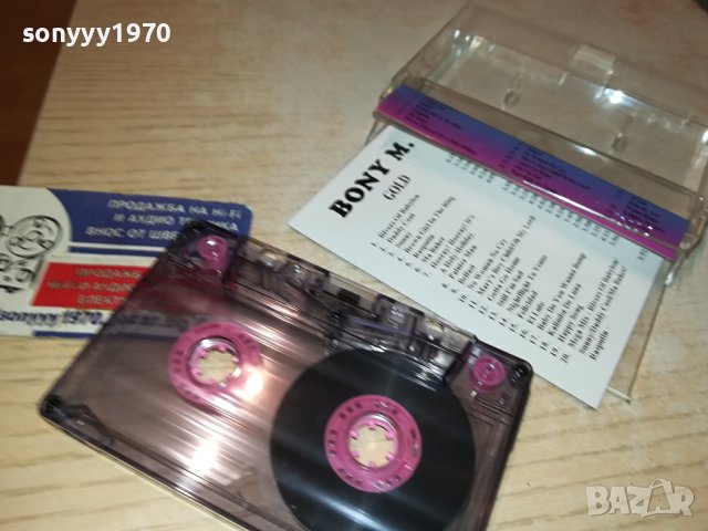BONEY M. КАСЕТА 2910231803, снимка 12 - Аудио касети - 42768903