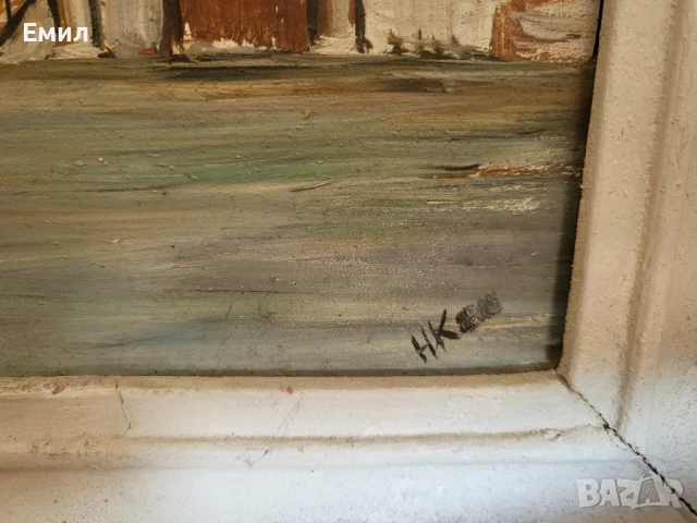 Стара картина български автор 2, снимка 3 - Колекции - 51007490