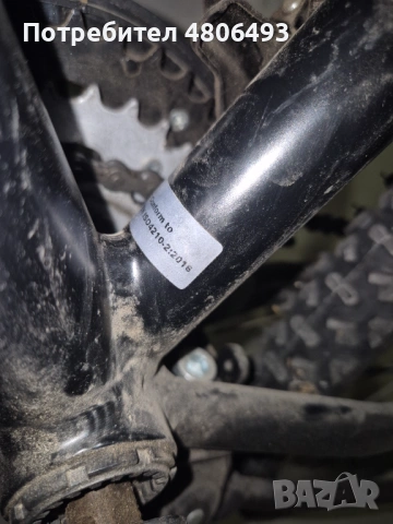 Велосипед CROSS BOXER JUNIOR LINE 26, снимка 7 - Велосипеди - 54297587