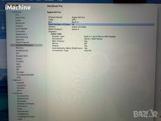 MacBook Pro 14" M3 PRO 11-CORE CPU/ 14-CORE GPU/ 18GB RAM/ 512GB SSD, снимка 7 - Лаптопи за работа - 53973040
