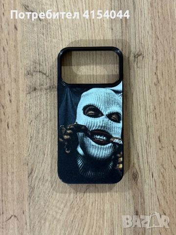 Кейсове за Iphone 17 pro max , снимка 10 - Калъфи, кейсове - 53960623