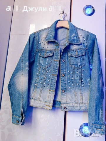 Бутиково дънково яке с перли и камъни, снимка 3 - Якета - 53874395