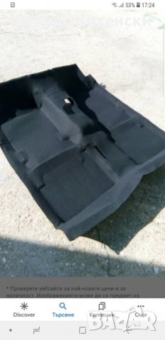 Части за ВАЗ Лада Москвич 408,412,2140,2141,ЛАДА,, снимка 5 - Части - 30193776