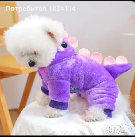 Дрешки за кучета/котки, снимка 7 - За кучета - 48411884