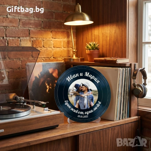 Персонализирана дървена плоча „Vintage Vinyl“, снимка 2 - Декорация за дома - 54316121