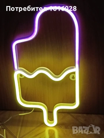 Неонова LED стенна лампа Сладолед., снимка 5 - Лампи за стена - 42855909