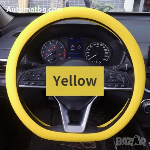 Калъф волан Automat, Силиконов, Рамери 36 - 40см, снимка 5 - Аксесоари и консумативи - 48836060