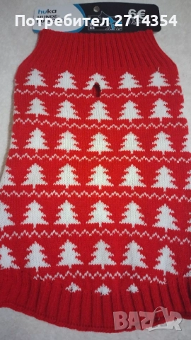 Коледни дрехи за кучета , снимка 7 - За кучета - 52654599