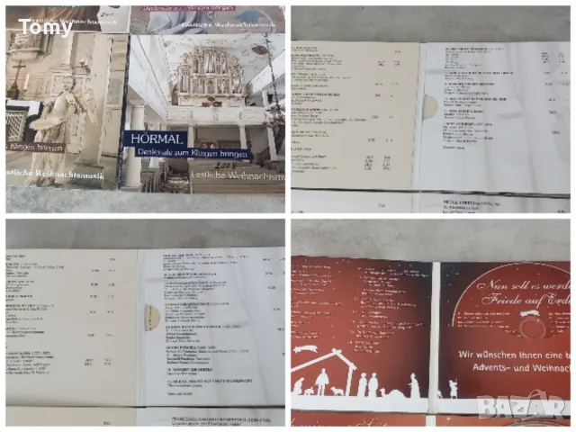 Продавам 36 оригинални диска с класическа, оперна и коледна музика , снимка 6 - CD дискове - 56185145