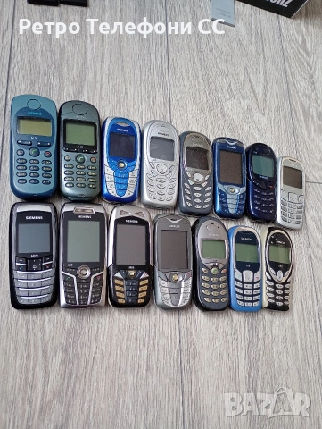 Siemens CX65 c65 s45 m35 s35 a52 a70 s65 m65 ax72