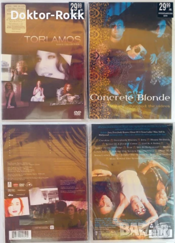 DVD - КЛАСИКА Piano & Baroque И Sheryl Crow & Simply Red, снимка 4 - DVD дискове - 50760758