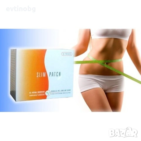 Заглавие: 🔥 Натурални лепенки Slim Patch за Отслабване (30 бр.) – Оригинал! 🔥, снимка 5 - Други - 54172858