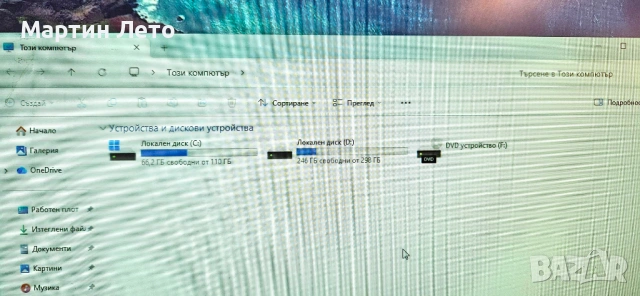 Компютър LENOVO с монитор LENOVO и клавиатура, снимка 11 - Работни компютри - 53157300