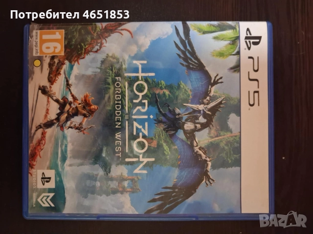 Продавам игри за PS4 PS5, снимка 6 - Игри за PlayStation - 52424192