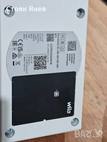 Циркулационна помпа Wilo Para MAXO 25-180-08-F21, снимка 4 - Други машини и части - 48453313