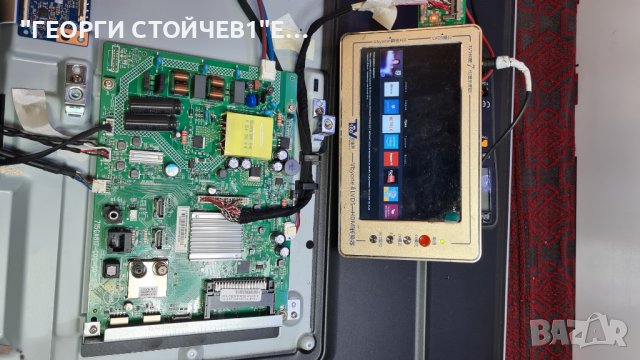 43PFS6855 12 715GA817-C0C-001-004Y TPT430H3-HVN01.U, снимка 3 - Части и Платки - 37258767