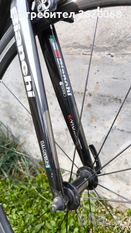 Карбонов шосеен Bianchi Intenso 56 Ulterga, снимка 3 - Велосипеди - 53901764