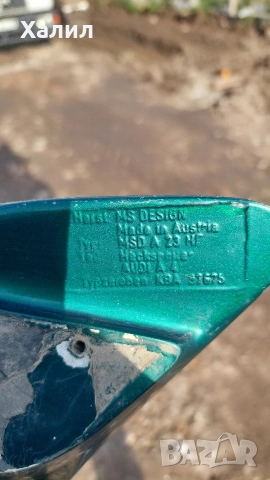 Спойлер Ауди а4, снимка 5 - Тунинг - 52837057