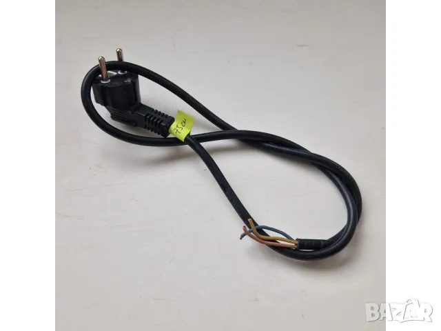 Захранващ кабел 0.75 м, 3x0.75 мм², мед, 16 A