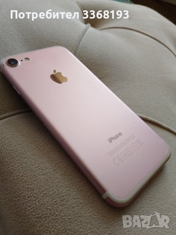 iPhone 7, снимка 1 - Apple iPhone - 44351505