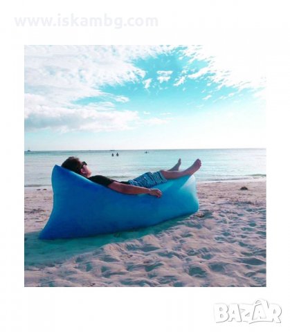 САМОНАДУВАЩ СЕ ДЮШЕК, ЛЕГЛО, ШЕЗЛОНГ, БАРБАРОН LAZY BAG - код 1455
