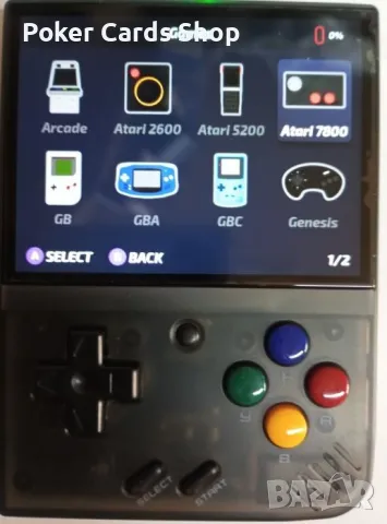 ЧИСТО НОВА Ретро преносима игрова конзола MIYOO Mini Plus, снимка 2 - Други игри и конзоли - 49137284