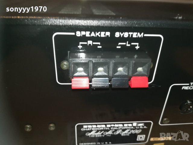 MARANTZ PM200 STEREO AMPLI-MADE IN JAPAN 0412201410, снимка 15 - Ресийвъри, усилватели, смесителни пултове - 31013318