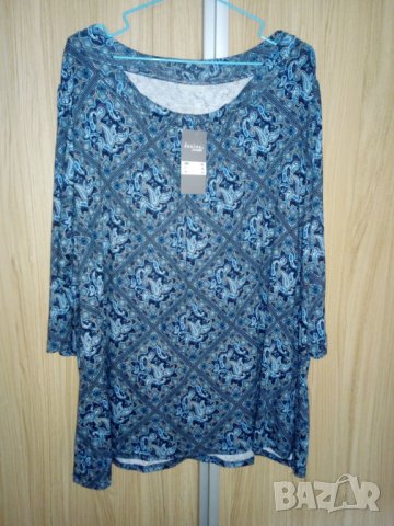 Нова макси тънка блуза със 7/8-ми ръкав, снимка 1 - Блузи с дълъг ръкав и пуловери - 37076519