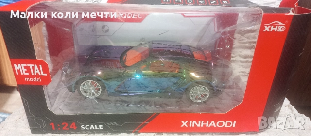 Метална кола Bugatti Atlantic , чисто нова , снимка 8 - Колекции - 52790822