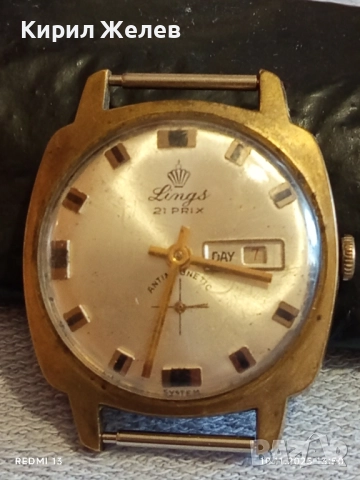 Стар механичен часовник мъжки Lingxs 21 prix позлатен рядък за КОЛЕКЦИЯ 51441