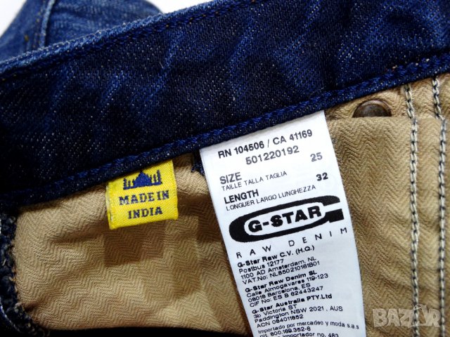 Нови! G-Star ESSENTIALS Limited Edition Re Arc 3D Tapered WMN Дамски Бойфренд Дънки Размер W25 L32, снимка 10 - Дънки - 31550011