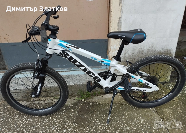 Алуминиев велосипед колело 20", снимка 2 - Велосипеди - 54278406