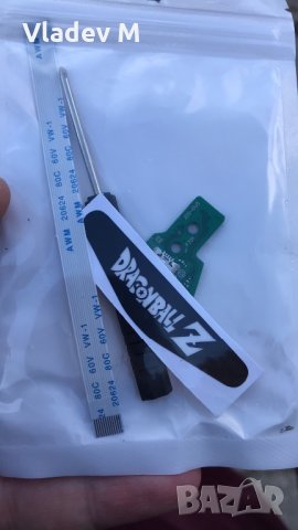 Части за dualshock 4, снимка 4 - Игри за PlayStation - 30406653